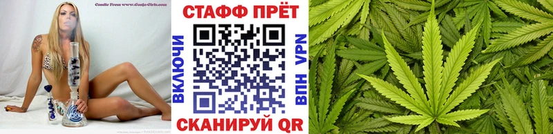 Какие есть наркотики Славгород Alpha PVP  КЕТАМИН  Гашиш  Cocaine  МЕФ 
