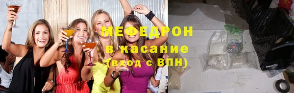 бутик Белоозёрский