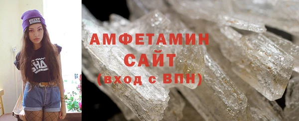 бутик Белоозёрский
