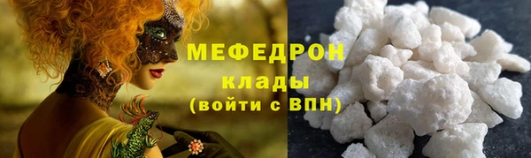 бутик Белоозёрский