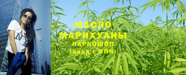 бутик Белоозёрский
