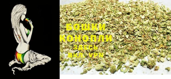 бутик Белоозёрский