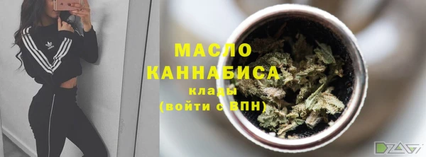 бутик Белоозёрский