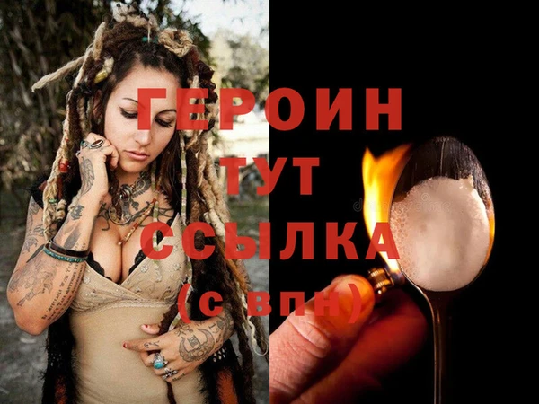 MDMA Магадан