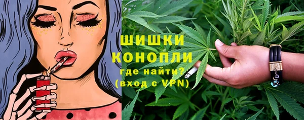 2c-b Беломорск