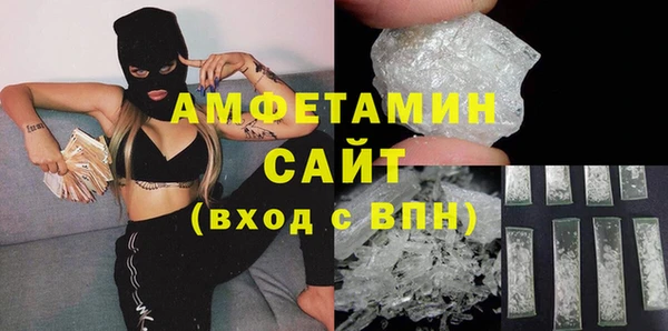 бутик Белоозёрский