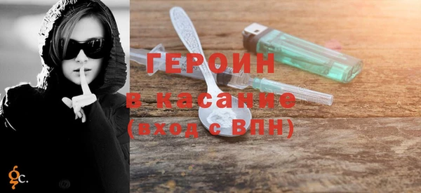 2c-b Беломорск