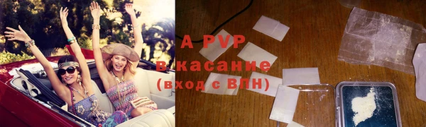2c-b Беломорск