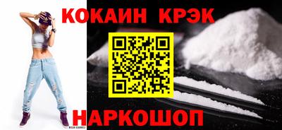 МДМА Нягань
