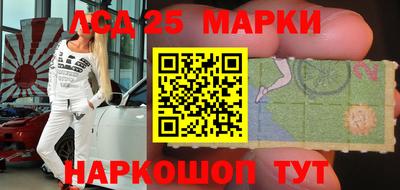 СК Обнинск