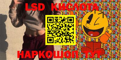 МДМА Нягань