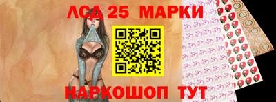СК Обнинск