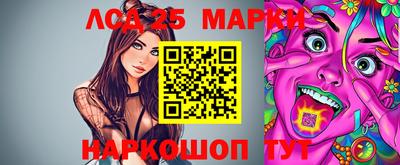 МДМА Нягань