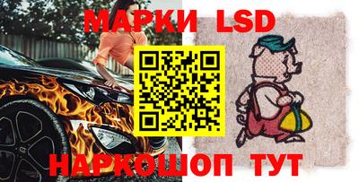 МДМА Нягань