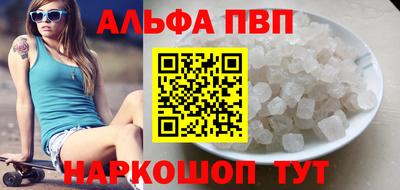 СК Обнинск