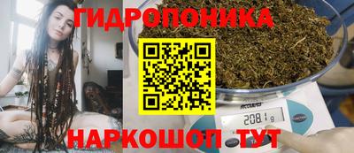 МДМА Нягань
