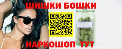 МДМА Нягань