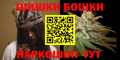 МДМА Нягань