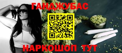 амфетамин Обь