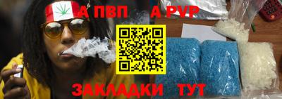 МДМА Нягань
