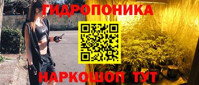 МДМА Нягань