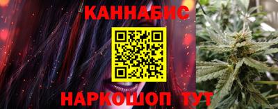 СК Обнинск