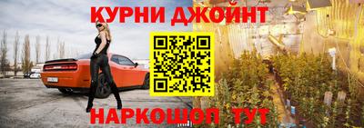 МДМА Нягань