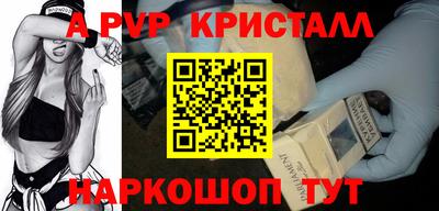 СК Обнинск