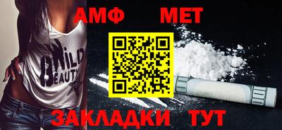 МДМА Нягань