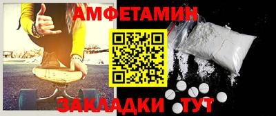 МДМА Нягань