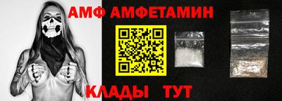 СК Обнинск
