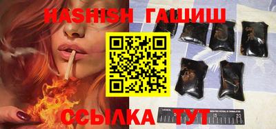 МДМА Нягань