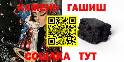 амфетамин Обь
