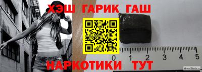 амфетамин Обь
