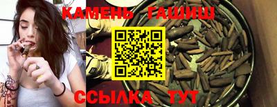 МДМА Нягань
