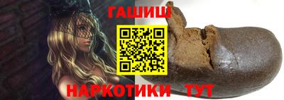 амфетамин Обь