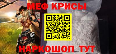 амфетамин Обь
