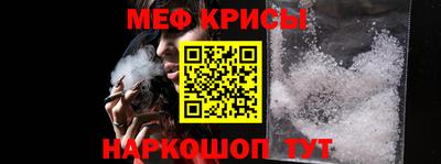 МДМА Нягань